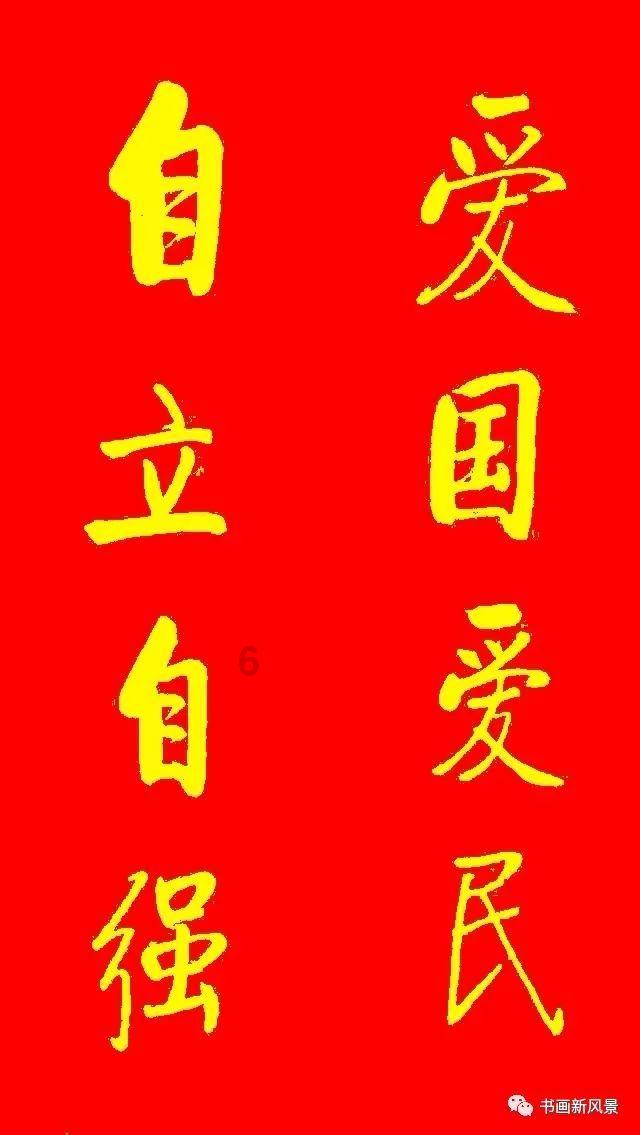 堂姐姐的儿子过生日给多少红包？