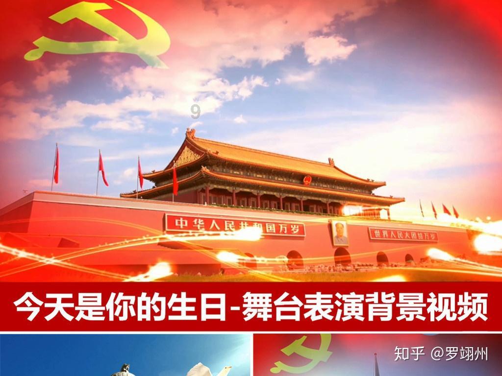 掌上英雄联盟8.07版本怎么查看自己游戏是否在线?-知识星球平台,与你分享无限知识宝藏