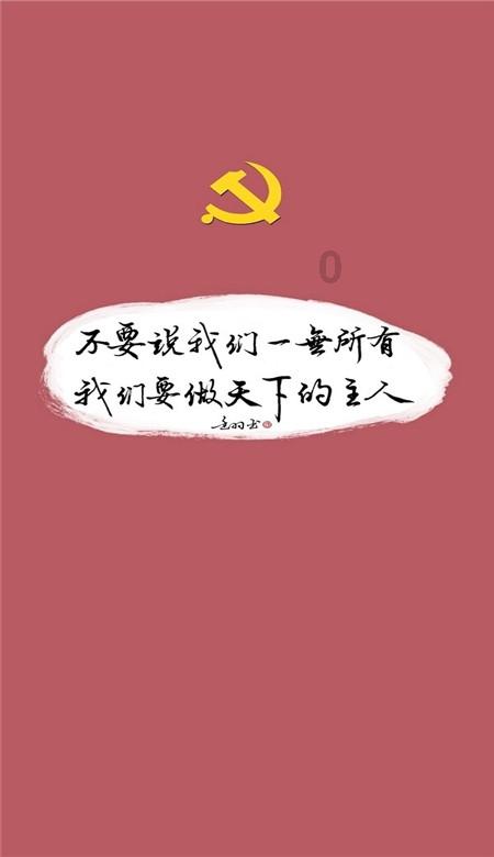 探秘国学知识第二十九讲,玄空替卦排盘,揭开秘而不传的玄空排盘诀!,发现无限可能